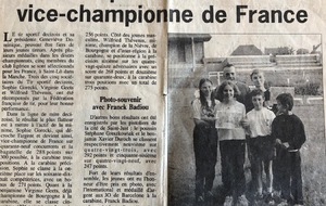 667a89efc5a8d_EDT1997.jpg